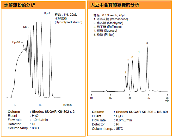 5d5b9c46237f3.png 1.png